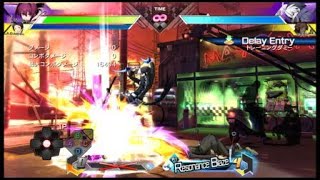 BBTAG ユズリハ\u0026足立 中央4ゲージ16404dm