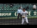 香西　一希（九州国際大付）no.1 選抜大会　１回戦　vsクラーク国際　2022 3 19