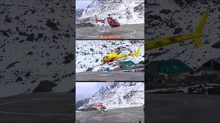 Kedarnath Helicopter Service 2023 | Kedarnath Yatra 2023 | Kedarnath Dham Darshan 2023 | #shorts