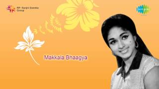 Makkala Bhagya | Oh Gelathi Nannane song