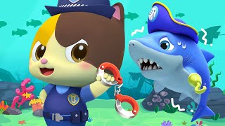 Police Officer and Missing Shark | Good Habits | Safety Rules | Kids Cartoon | Mimi and Daddy