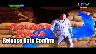 Rowdy Raja (Raju Gadu) New Released Hindi Dubbed Full Movie Release Date Raj Tarun Amrya Dastur