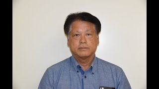 第517回読谷村議会定例会（令和４年６月21日）　一般質問⑩　山内政德議員