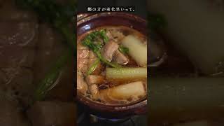 江戸のまぐろ料理ってどんなもん？