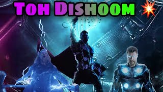 Thor - Toh Dishoom (HD 1080p)