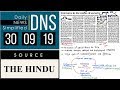 Daily News Simplified 30-09-19 (The Hindu Newspaper - Current Affairs - Analysis for UPSC/IAS Exam)