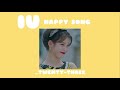 IU 아이유 HAPPY SONG [PlayList]