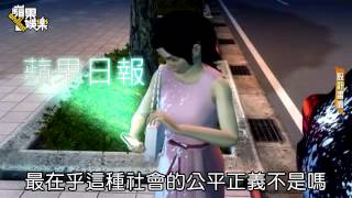 許聖梅覺得累　羨慕婷婷受歡迎--蘋果日報 20140816