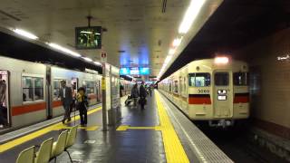 高速神戸駅 山陽電車 阪急線阪神線 同時発車 2013.04.01