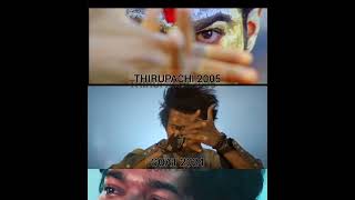 Thirupachi movie 2005 and the goat movie 2024