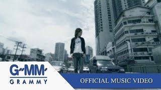 อย่าลืมฉัน - MR.TEAM【OFFICIAL MV】