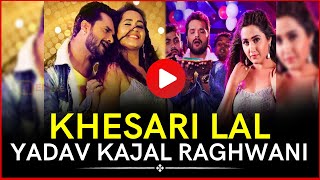 Bhojpuri Song | Khesari Lal Yadav और Kajal Raghwani - Full Video Song - Chhalakata Hamro Jawaniya 2