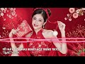 tích tịch tình tang em trải chiếu ra sân ngồi Đàn remix td network ~ tết này có nhau remix tiktok