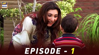 Shukk Episode 01 | Ayesha Khan | Sanam Saeed | ARY Digital