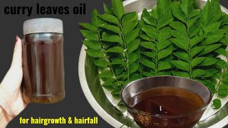 कढ़ी पत्ता तेल बनाये वो भी बिना गैस जलाये| curry leaves oil|homemade oil|curry patta ka tel|