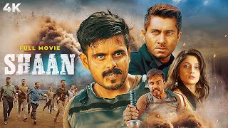 SOUTH BLOCKBUSTER MOVIE 2024 | Shaan Hindi Dubbed Movie 4K | Action Movie | Siam A | South Movies