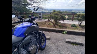 MT-07で栃木県太平山ツーリング行ってみた！