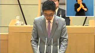 山本じゅんじ議員の２０１６年度予算および関連議案の反対討論～２０１６．３．２８