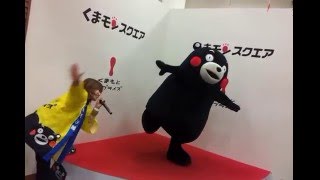 Kumamon 健身操