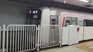 4K2160p60 東急5050系 東京メトロ副都心線 千川駅 8両編成 各駅停車 菊名行き