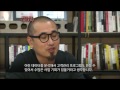 kbs 취재파일4321 세상을 바꾼 스마트폰 3년 배달의민족.avi