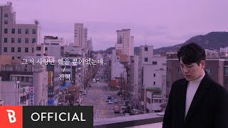 [M/V] Jin hyuk(진혁) - A hard word(그저 사랑만 했을 뿐이었는데) (Live ver.)