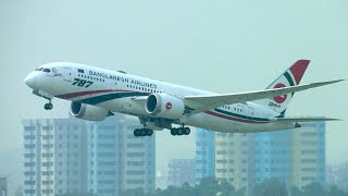 Busy Hour Takeoffs at Dhaka Airport with live ATC