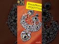 onegramgold kesannovus order 9705777705 beads collection trending viral affordable