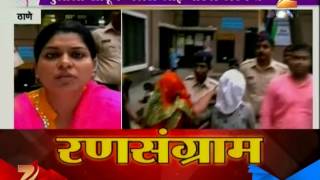 Ladies Special | Thane | Parents Arrested For Leaving Girl Child On Station