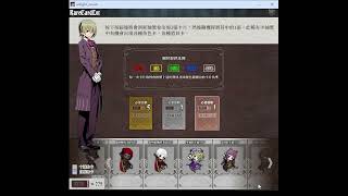 【UNLIGHT:Revive(steam)】2024/12/24維修後暗房卡池