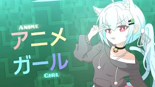 The most gooner level I've ever played | "Anime Girl" 100% by: Xoroz - Geometry Dash