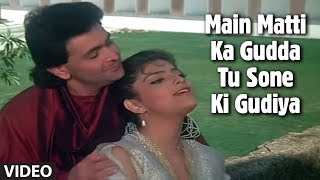 Main Matti Ka Gudda Tu Sone Ki Gudiya Song | Ajooba | Mohd.Aziz,Alka Y|Amitabh Bachchan,Rishi Kapoor