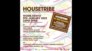 [2022.1.9] MARCUS NuDisco Live Set @ womb, Tokyo