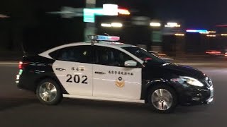 【尼斯丹】新竹縣政府警察局 保安隊 202 警用車輛