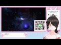 【pso2 ngs ship6】pso2の日はメセタ稼ぎに最適！【vtuber】