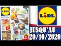 Arrivage Lidl | Offres et Promotions | Catalogue Valide du 14/10 jusqu'au 20/10