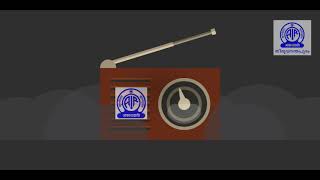 OMANATHINKAL  ICONIC DRAMA by ALL INDIA RADIO THIRUVANANTHAPURAM