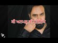 Babbu Maan - Adab Punjabi (Album) New Punjabi Songs 2022 whatsapp status part 5