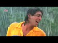 Love in Rain, Chunky Pandey, Somy Ali, Teesra Kaun   Romantic Song