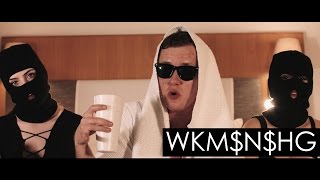 Fruchtmax, Hugo Nameless \u0026 Juicy Gay - WKMSNSHG Remix prod. 101 (4k Video)