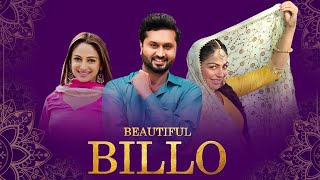 Beautiful Billo | Disco Singh | Diljit Dosanjh | Surveen Chawla | Releasing 11th Agasht 2022