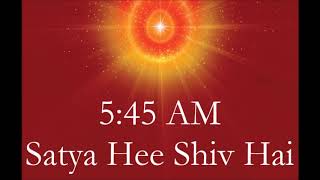 5 45 am BK Traffic Control Song - Satya Hee Shiv Hai