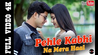 Pehle Kabhi Na Mera Haal | Bhagban | Ankit Kourav  & Parul Goswami | Hit Video Song | WWh Films
