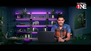 Tech Tips 📲🤩 | බදාදා උදෑසන 08.00ට සහ සවස 04.00ට | CHANNEL ONE