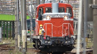 2022/05/24 【入換】 DE10 1654 尾久車両センター | JR East: DE10 1654 at Oku Rail Yard