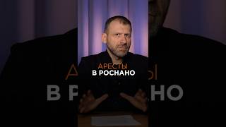 Смотри полное видео на канале Игорь Рыбаков