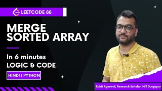 LeetCode 88 - Merge Sorted Array | In-place Merge Without Extra Space | Python in Hindi
