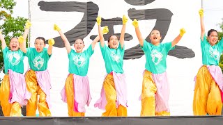 [4K] 西ダン　すずかフェスティバル 2023 すずフェス (中央)