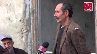 როგორ ემუქრებიან პოლიციელები სოფელში ასაკოვან ხალხს ემუქრებიან