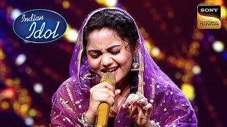'Namak Ishq Ka' पर Rupam की Singing ने उड़ा दिए Ayushmann के होश | Indian Idol 13 | Full Episode